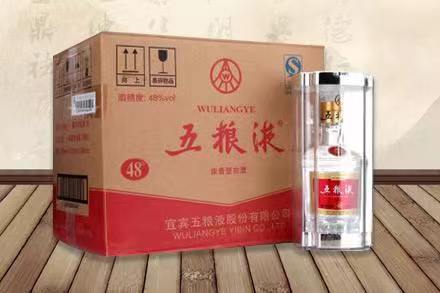 长丰五粮液回收